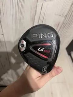 PING410 5w