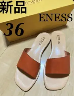 【新品　箱あり】エネス　フラットサンダル　36 オレンジ