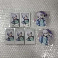 Item thumbnail for item e7f8c8c0-9308-4373-b5d0-1a6860c30254