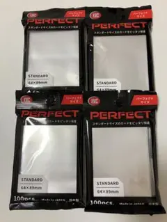 KMC カードバリアー パーフェクトサイズ　100枚入り×4レギュラーサイズ用
