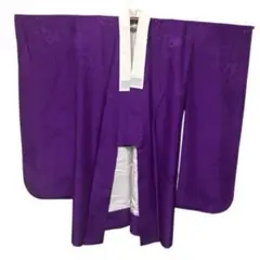 Item thumbnail for item ba7abc08-aab9-425f-b124-d1463974dcfc