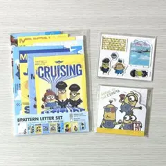 ミニオンズ レターセット アクスタ メモ帳 まとめ売り