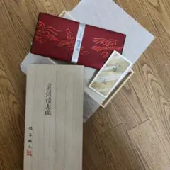本場筑前博多織、 長財布 、訳あり新品