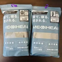 Item thumbnail for item 07eb9be2-4537-46d1-9402-1c8f6e7266e6