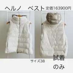 Item thumbnail for item 43ac7180-caa7-445c-beae-c02c63ce92f3
