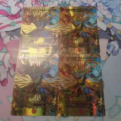 Item thumbnail for item cb6a4730-cc36-4eb6-87d2-032604c4a5d3