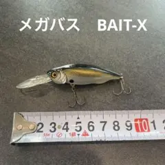 メガバス　ベイトX  クラウン　ベイトエックス