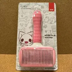 Item thumbnail for item c35d43ca-b46d-4065-a769-d266aa9d32bf