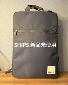 ★新品タグ付き★SHIPS★ビジネスバッグ★ビジネスリュック★多機能★ネイビー