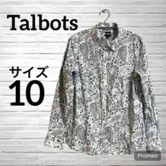 Item thumbnail for item 46d10739-94c1-47c0-b968-d6d6cdc1a802