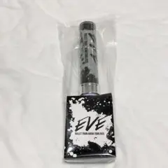 超特急 シューヤ チャコール 超ペンライト ver.2 EVE ver.