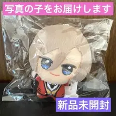 【新品未開封】摂津万里 ちびぐるみ 第二弾