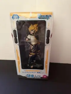 プレミアムフィギュア 鏡音レン 未開封