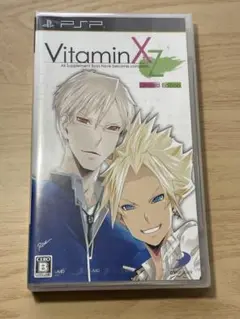 【新品未開封】VitaminXtoZ Limited Edition