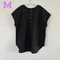 ワッフル地 カットソー ブラック M 美品