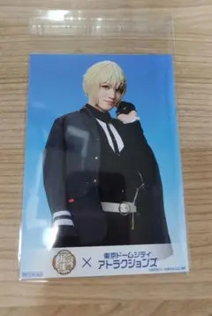 Item thumbnail for item 95ad180c-1705-4814-aa99-c0495ded6839