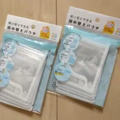 Item thumbnail for item d1e9372c-af70-4846-9483-318b670f32a2