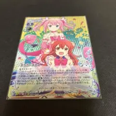 まちカドまぞく　『吉田優子』　直筆サイン　小原好美　OSICA OSICA オシカ まちカドまぞく 吉田優子 小原好美さん 直筆サイン