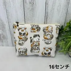 マチあり16センチファスナーポーチ ネコタワー　ハンドメイド　ミニポーチ