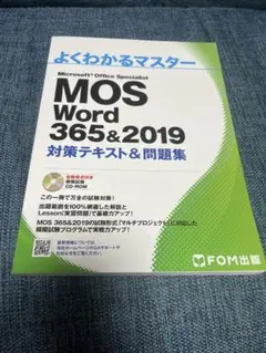 Item thumbnail for item d65b71c5-46c1-42f8-b2a8-be51e23d053e