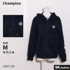 ★美品★ Champion トップス　パーカー　長袖　フルジップ　刺繍　プリント