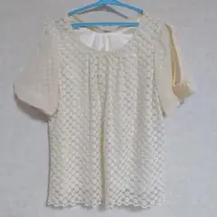 Item thumbnail for item 6cd9dd2e-1979-4786-8d41-470ddd017a37