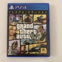 PS4 グランドセフトオート5 プレミアム エディション