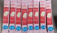 ステップキューブ ミルク