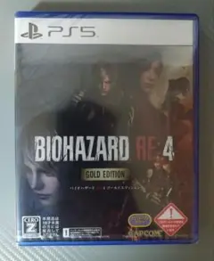 【新品未開封】 PS5 BIOHAZARD RE:4 ゴールドエディション
