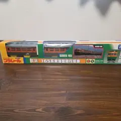 Item thumbnail for item d0eec2af-65a8-4a09-873c-3ec834e5ceeb