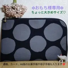 Item thumbnail for item 55eb1517-2fe3-421d-9a5b-cae0bcd492ab