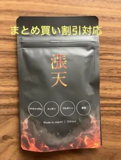 Item thumbnail for item bc445100-6bc6-4d6a-a78b-1ec5ae2b2375