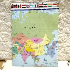 最新の世界地図(2023年のカレンダー、世界の国旗付)