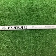シャフトFUBUKI J50 x 5ct(S)