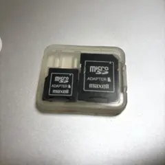 変換アダプター