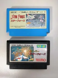 ファミコン　スターフォース２本セット