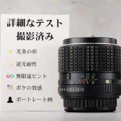 Item thumbnail for item 2dc78394-f736-4f58-a297-1159066a957a