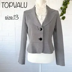 Item thumbnail for item c3349cf1-73f4-4d28-b4a1-695a712eab88