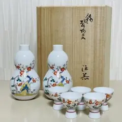 Item thumbnail for item 9664e1ea-d21d-4405-bb7d-21987b60156d