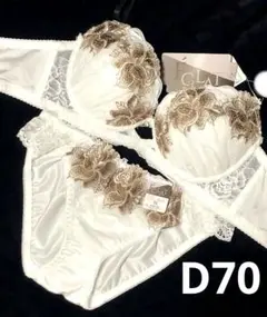 Item thumbnail for item c82943d8-35cc-407a-af8e-bb61128c6012