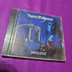 Yngwie Malmsteen Inspiration