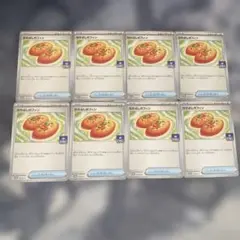 なかよしポフィン PROMO 8枚セット