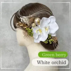 Item thumbnail for item b0815757-f649-4c0a-9982-6c967aaeaad4