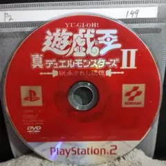 Item thumbnail for item 767db49c-90e9-4df9-97d2-f351800323e6