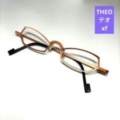 Item thumbnail for item 5e51d493-a577-4699-a8d5-73d31badaa1f