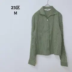 Item thumbnail for item 6ec3da7a-2775-4123-96b0-7f6e9f0df3de
