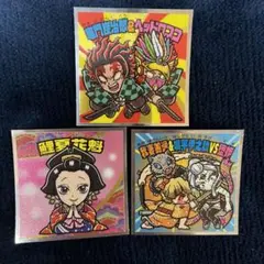 鬼滅の刃マンシール
