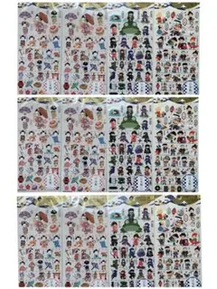12枚セット にほんのしーる 極