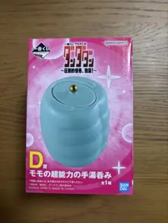 Item thumbnail for item af9c47b4-835c-4a38-8175-529d5e7b78ad