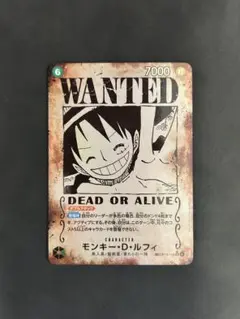 ワンピース カードゲーム モンキー・D・ルフィ WANTED おまけ4枚付き